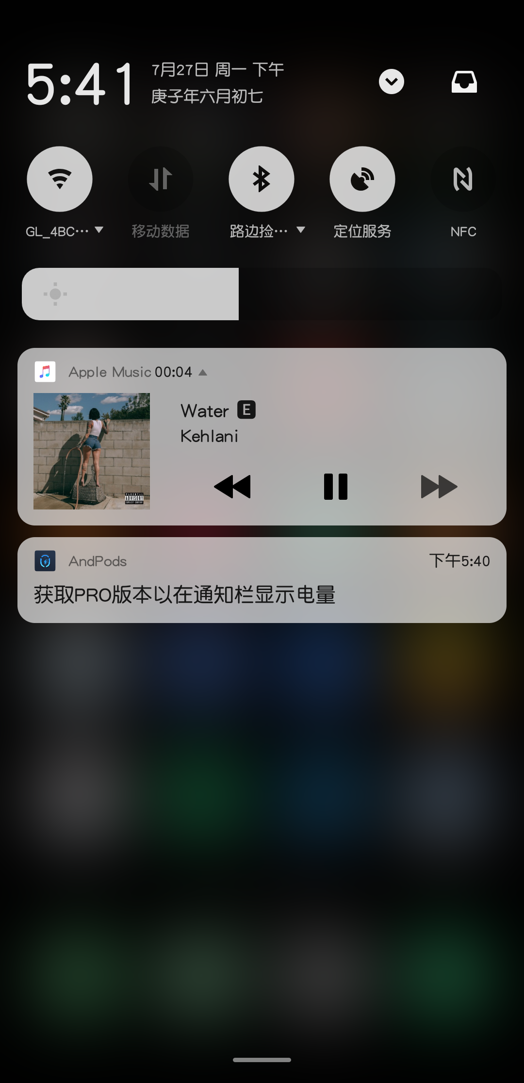 安卓手机用AirPods？你需要这个App