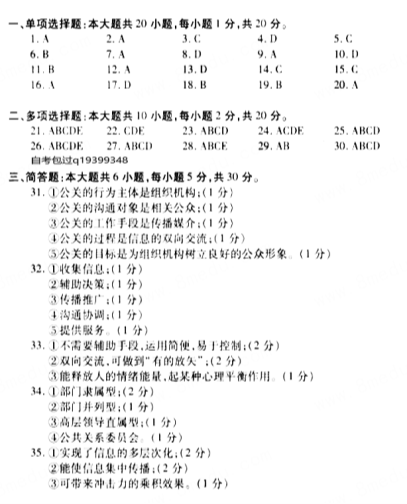 图片1_副本