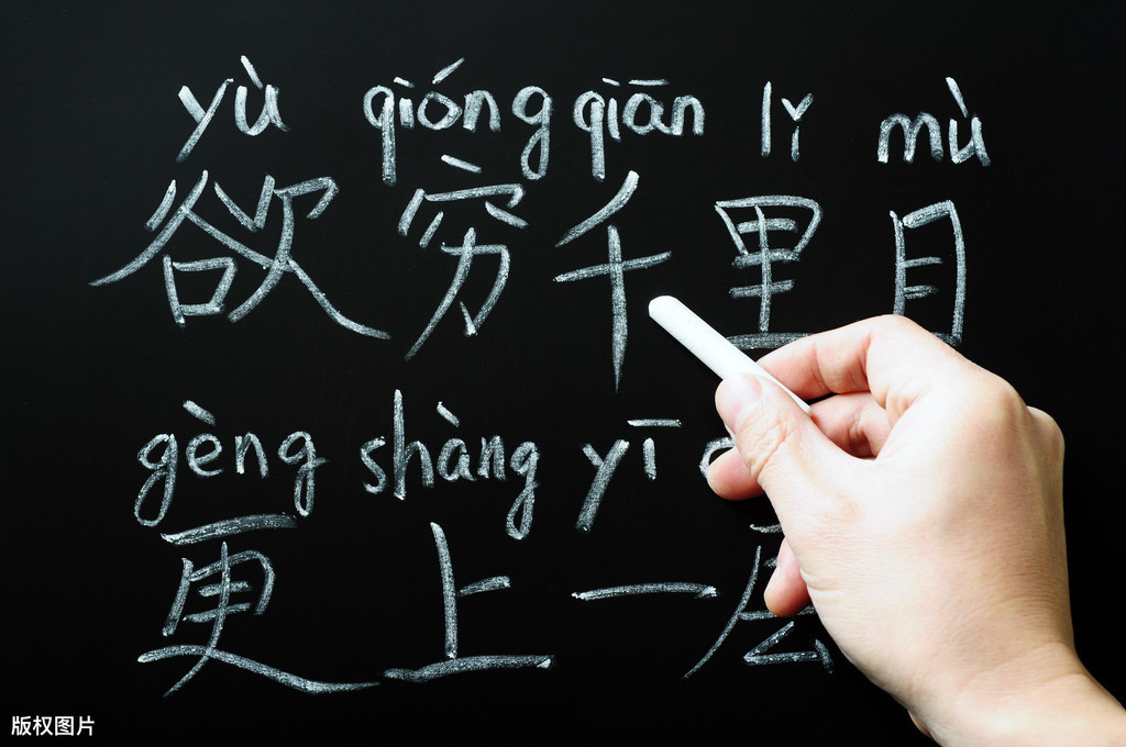 必考|小学语文“句式转换题”，一分都不要丢（附答案）收藏练习