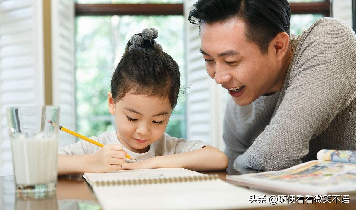 小学奥数越早学越好？需要先搞清楚你给孩子学的是“奥数”吗？