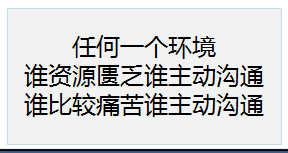 游戏运营如何三年走完别人五年的路，这篇文章或许能给你答案丨课堂笔记