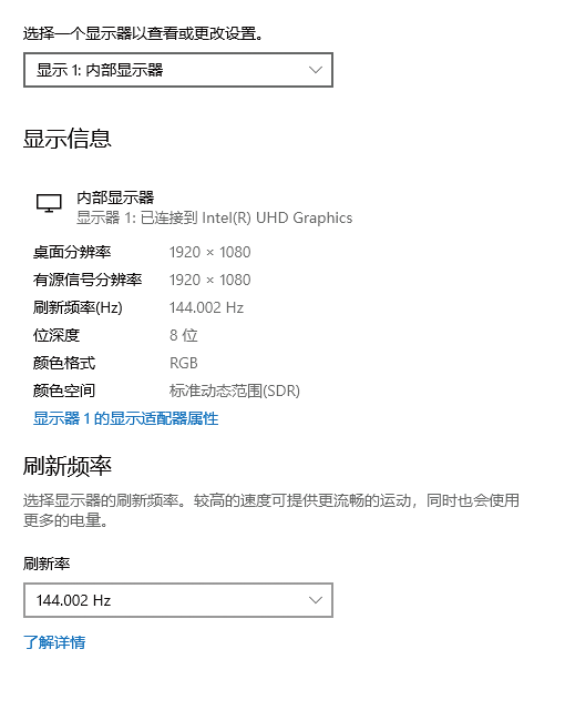 RTX 3060游戏本能不能更便宜？显卡厂商自己出手做，价格杀到7499元