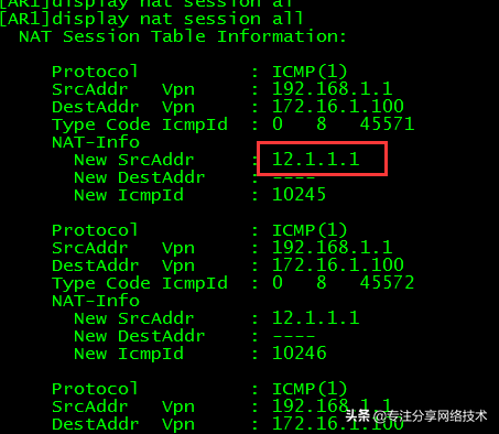 现网中必用的NAT地址转换技术，理论+实战，三分钟快速掌握