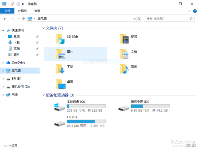 PCIe SSD怎么装系统？实操发现竟然这么简单！