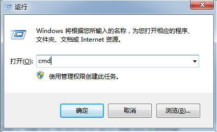 网络不稳定情况下，该如何快速检测？