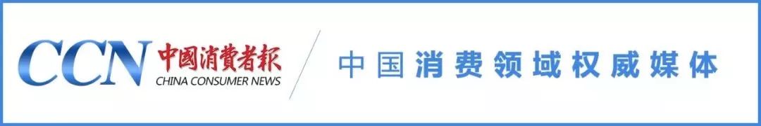 三大通信运营商被约谈，六大营销侵权问题曝光