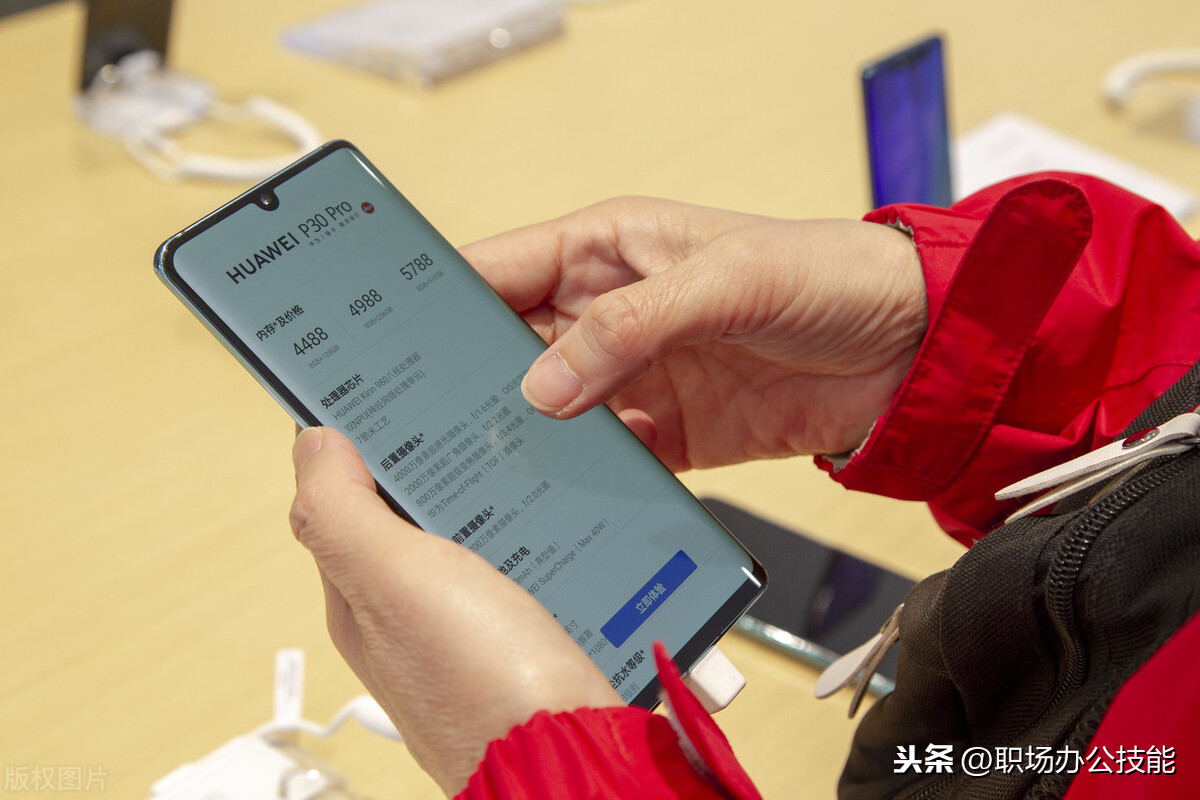 手机内存不足别乱清理，学会打开这几个设置，节省大量内存