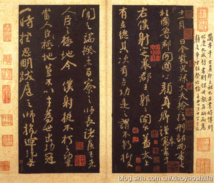 如何区分书法的字体？书法字体有哪些分类？（几张图片告诉您）