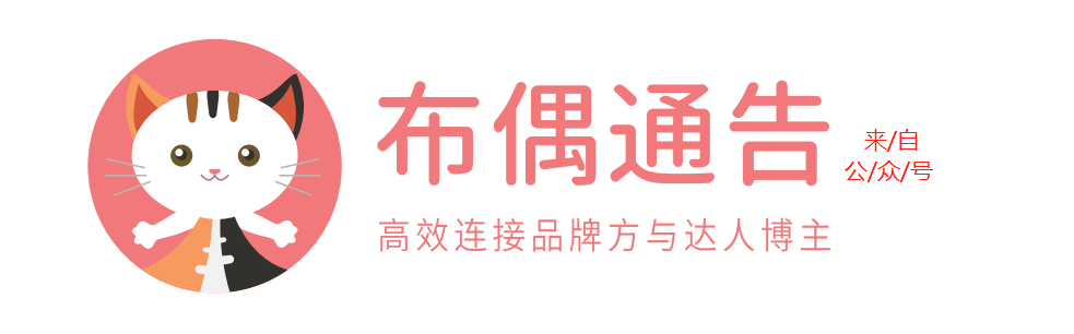 四大策略解读小红书营销攻略，“四个一”玩转小红书