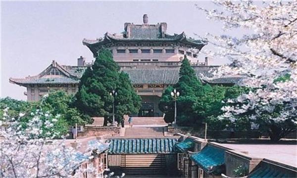 2018中国十大顶尖大学排名