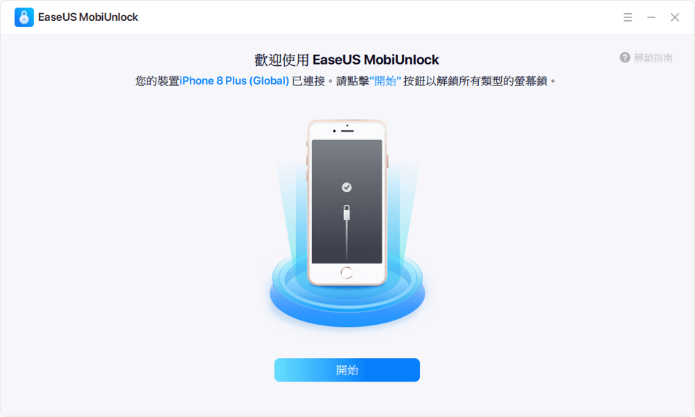 3种方法 | 如何快速重置锁定的iPhone#