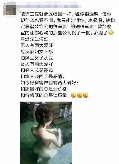 看设计师的朋友圈，个个都是文案鬼才