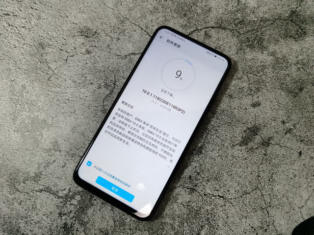 荣耀9X开启EMUI10系统公测 手把手教你完成手机升级