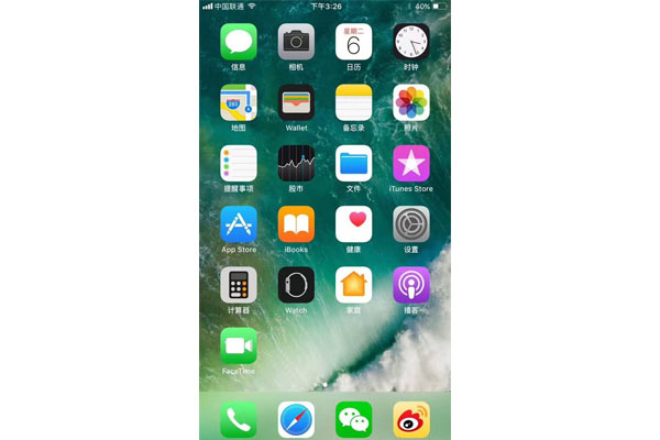 这也行？iPhone/iPad升级iOS 11后耗电速度更快了