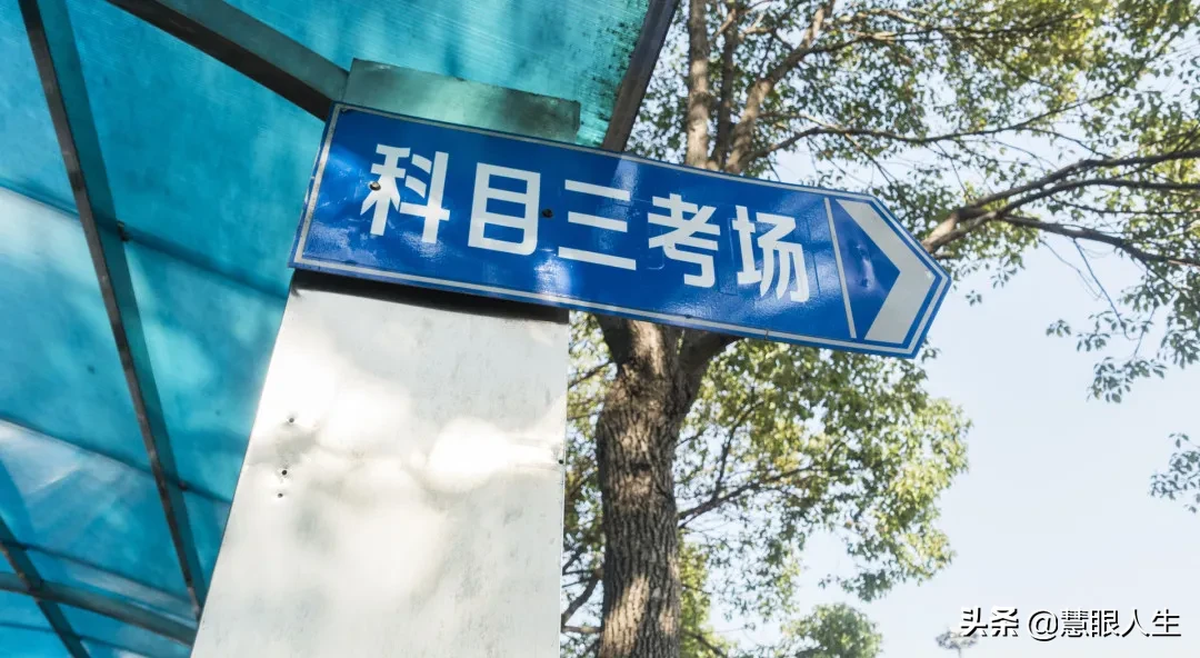 如何巧用驾照记分周期？这样做扣分可以轻松清零
