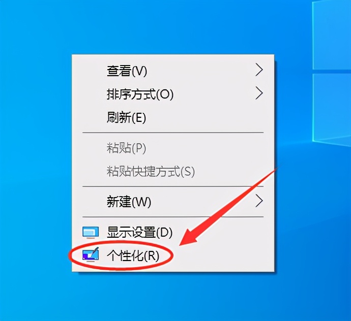 手把手教你重装Windows10系统