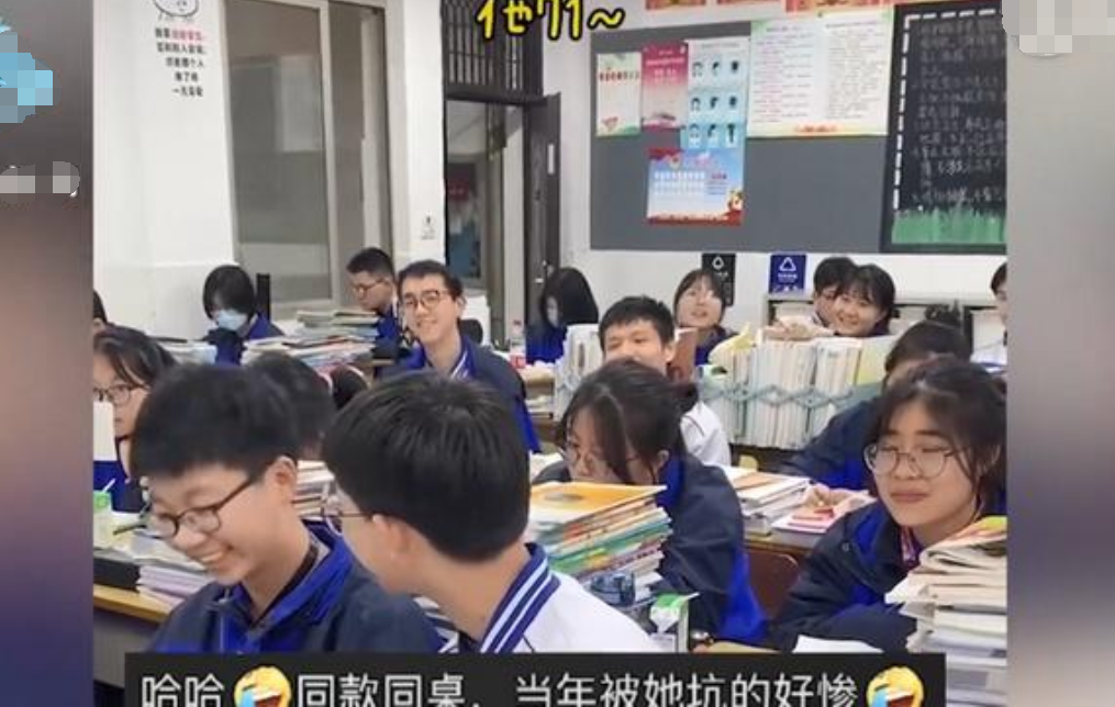 男高中生吐槽同桌，称不写作业却考高分，网友直呼：同款同桌