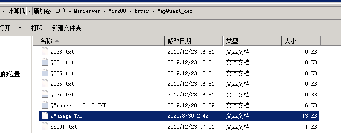 如何更新传奇引擎和主界面添加自定义按钮