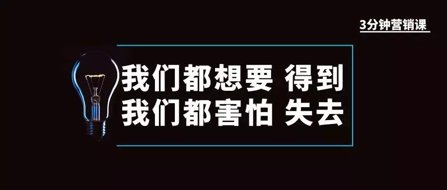 新店开业怎么引流？试试这招，效果贼好！很多行业都能用……