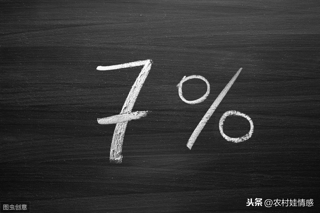 敲黑板了139条经典销售金句分享：只要凡事认真，业绩就会好起来