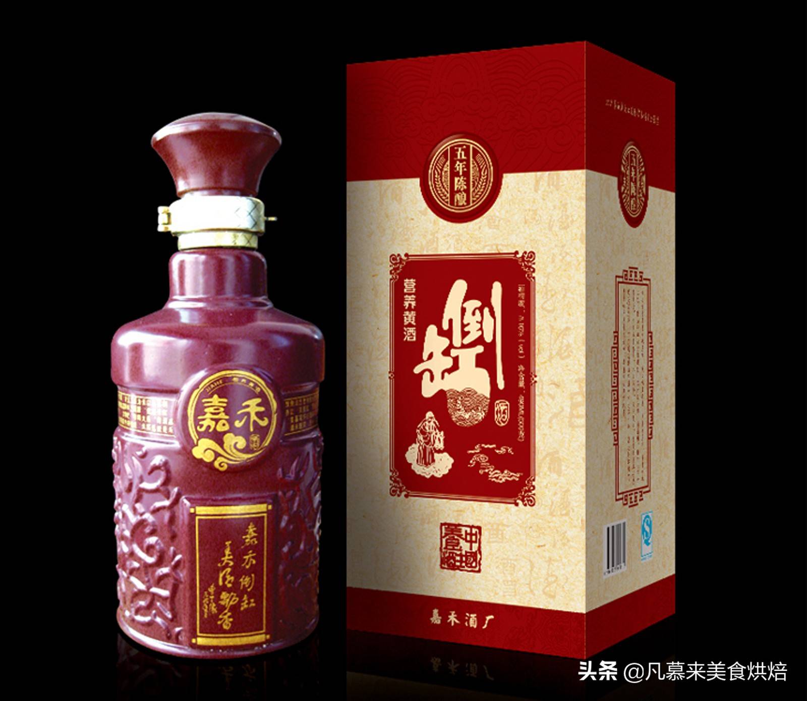 号称世界三大古酒，黄酒你了解多少？三家黄酒上市企业27种黄酒