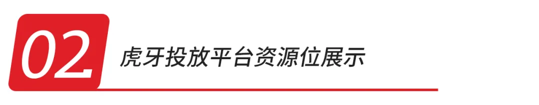 游戏扎堆？推广犯难？这个平台你必须试试