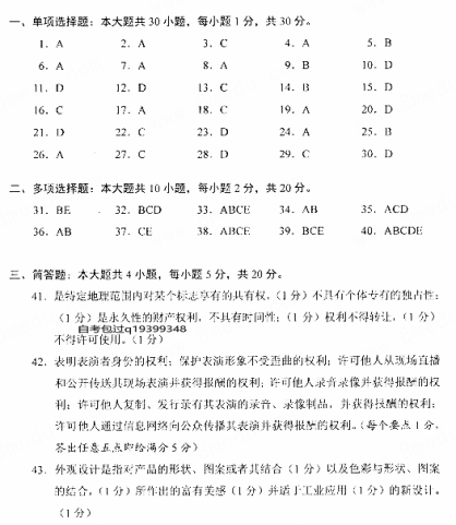 图片1_副本