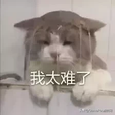 手游精细化运营与数据运营系统（二）：埋点与报表