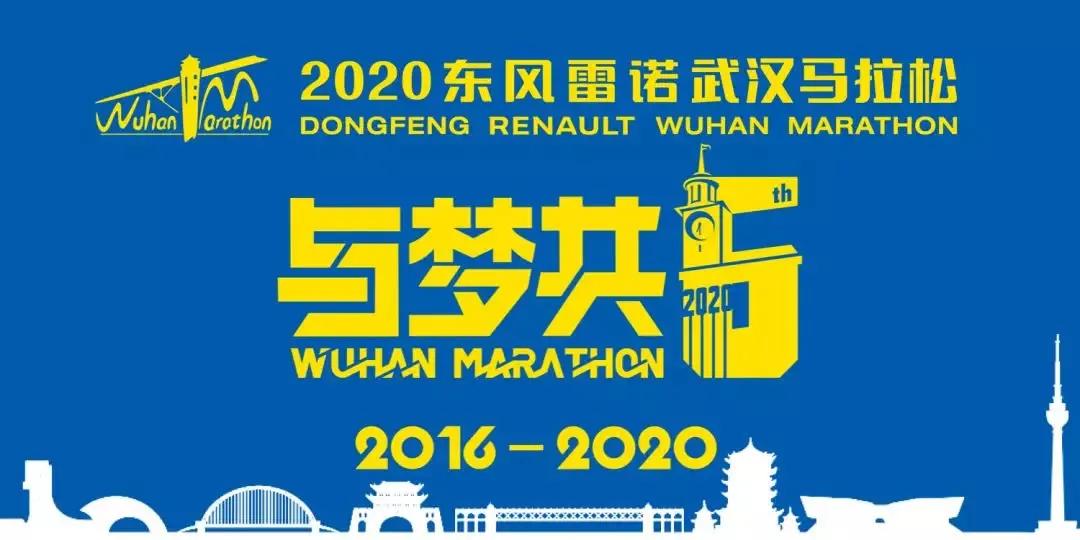 穿什么跑 | 这份2020最佳跑鞋榜单，有你钟意的鞋款吗