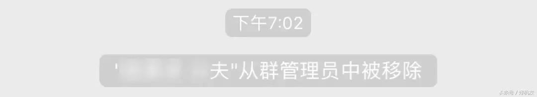 微信群的管理员功能，终于来了