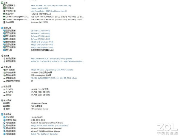 8e03873e3b9f465183707430097a80d6#from=pc