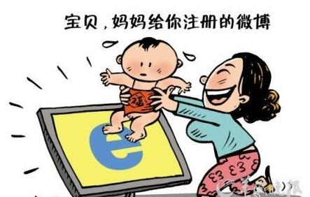 越俎代庖是什么意思，越俎代庖造句