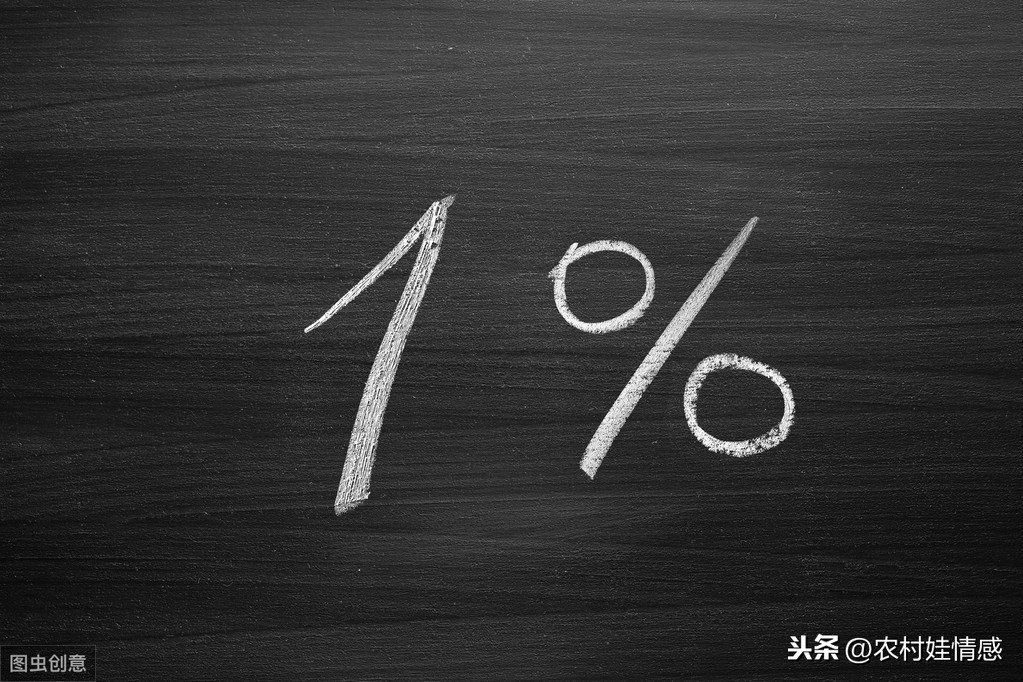 敲黑板了139条经典销售金句分享：只要凡事认真，业绩就会好起来