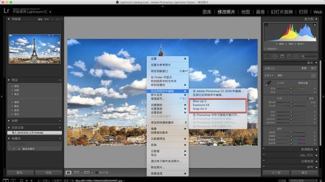 设计师必备插件！顶级胶片后期调色滤镜ExposureX5，完美支持2020