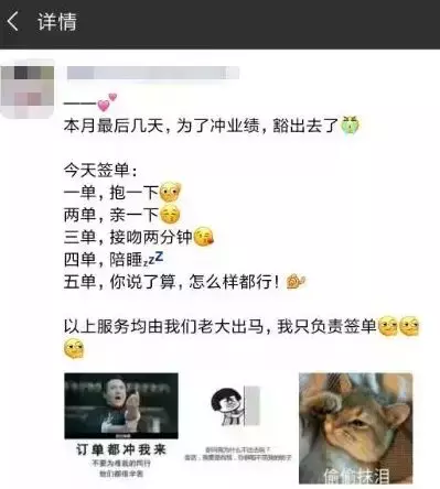 看设计师的朋友圈，个个都是文案鬼才