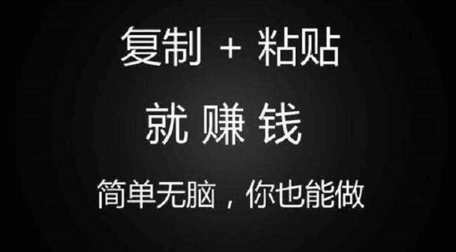 拼多多下的无货源店群模式，一件代发开店是否还能继续？