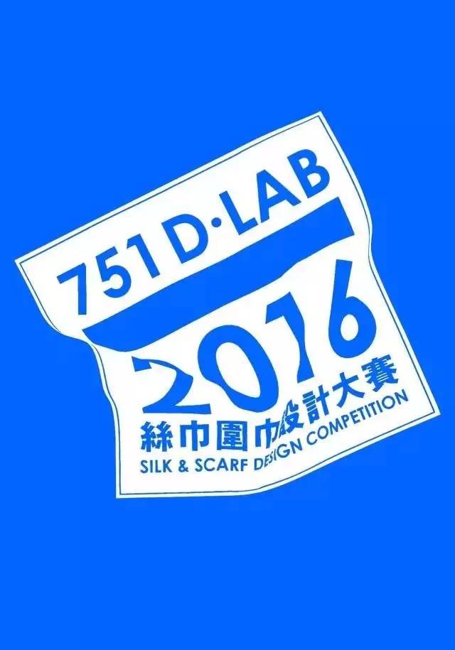 一口气读懂爱马仕这些经典丝巾背后的艺术故事