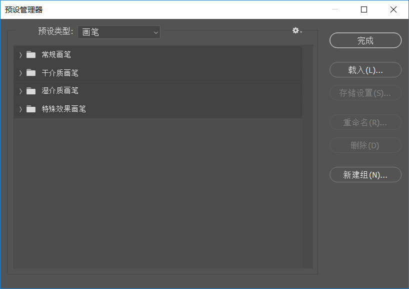 「ps入门」干货！简单粗暴带你认识ps工具栏+ps快捷键+tips（2）