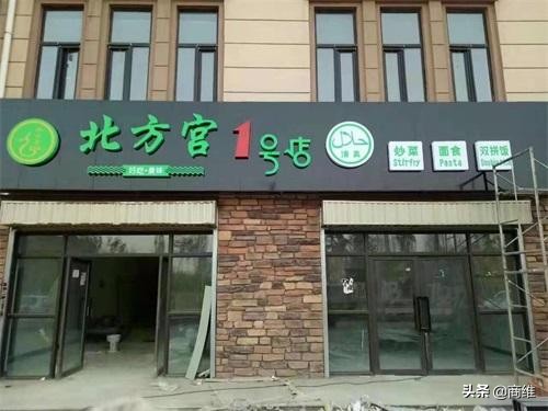 8种实体店引流策略（不干货不分享）