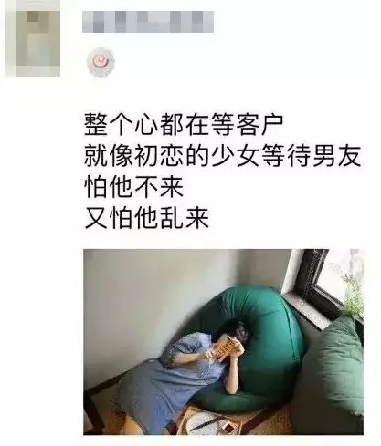 看设计师的朋友圈，个个都是文案鬼才