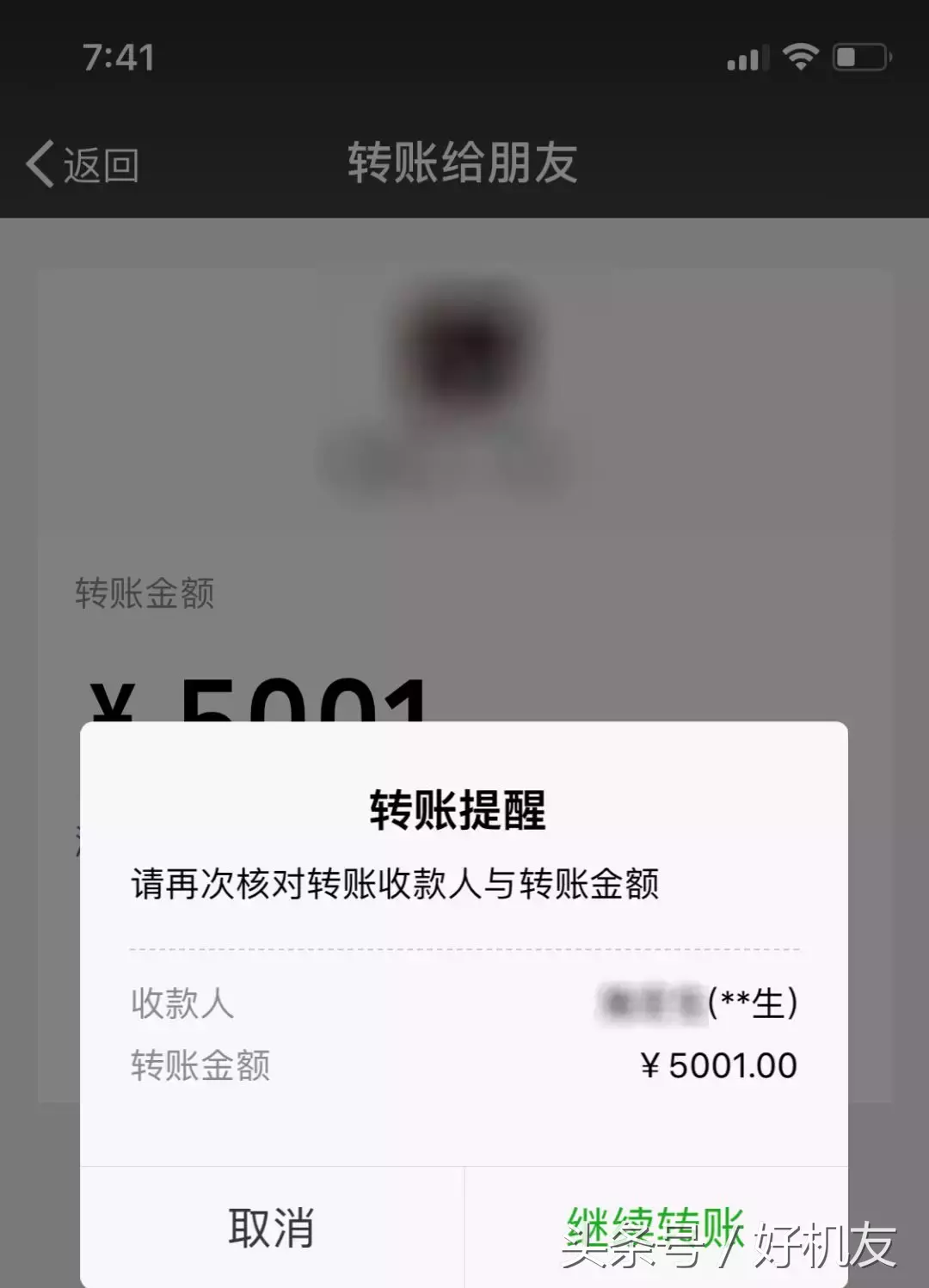 微信群的管理员功能，终于来了