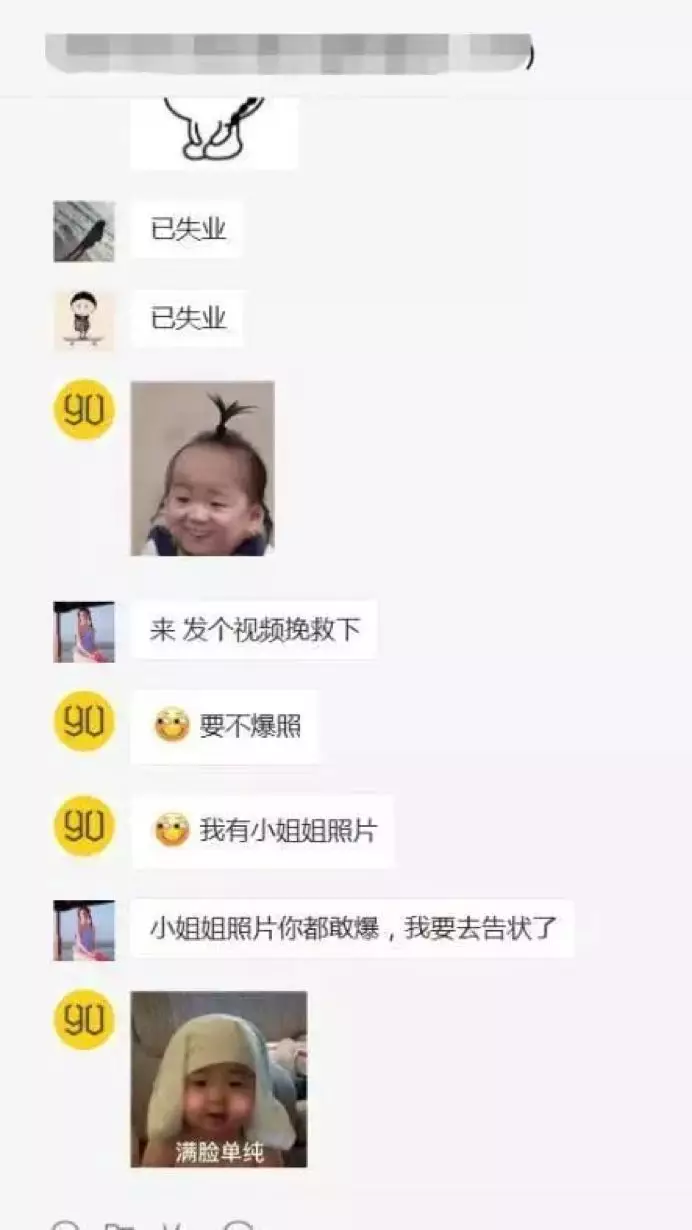 快手商家如何吸粉留客 四大秘籍揭秘！（推荐）