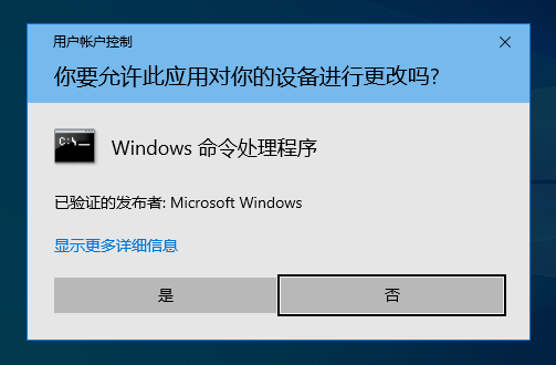 word打不开了？office 2019重装后无法使用，office升级激活|教程