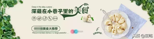 餐饮营销方案咋么写？集思广益开脑洞！50种餐饮企业促销方法！
