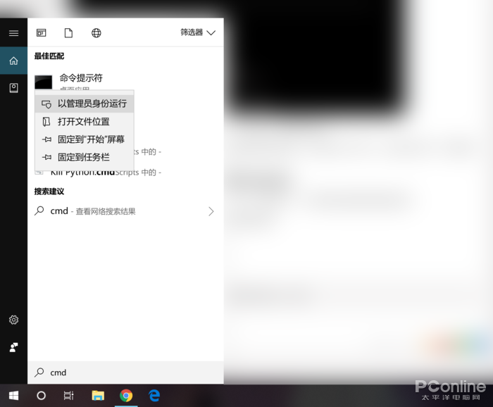 WiFi忘了千万别慌！教你从Win10找回WiFi密码