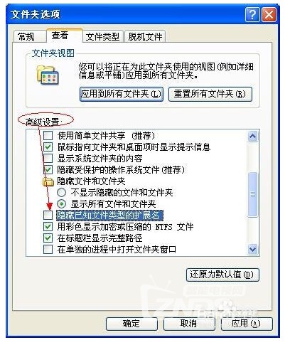 小科普：为什么下载的APK文件无法打开？如何查看