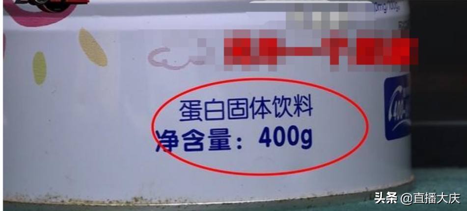 看、闻、查、尝，4个方法教你辨别假奶粉、伪进口奶粉