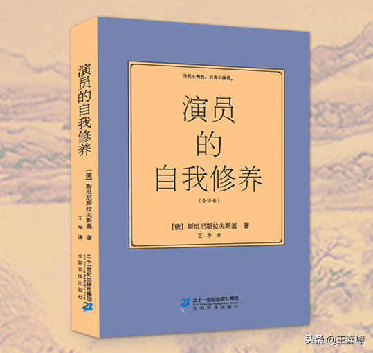 视频没播放？逃不开这6个问题！听听自媒体老师怎么说