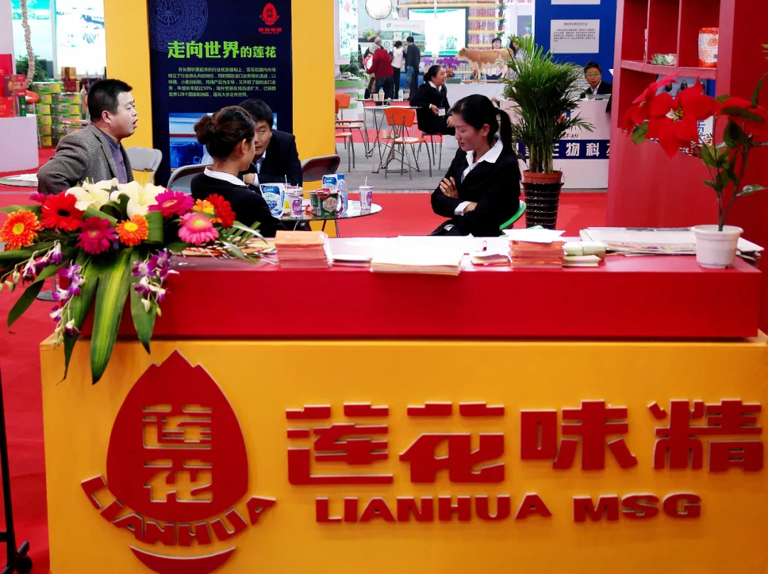 曾是“味精世界第一大厂”，如今变卖商标！莲花真的“凋谢”了