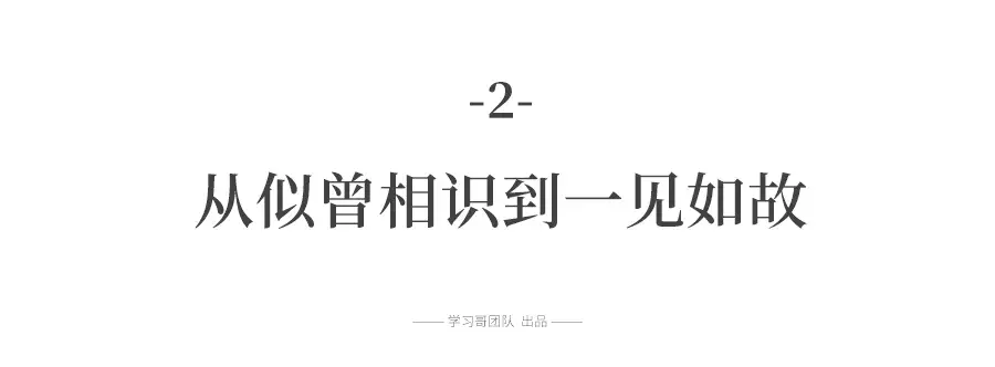 英语单词怎么都记不住？英语学霸告诉你，这样背单词最有效！